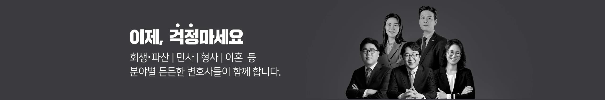 channel_banner