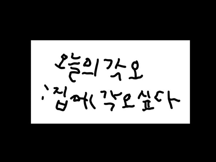 ESTAID 프로필 이미지