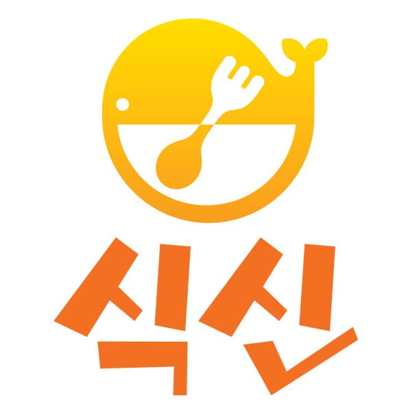 식신 프로필 이미지
