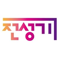 전성기 프로필 이미지