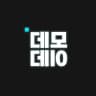 데모데이(DemodaySV)의 프로필