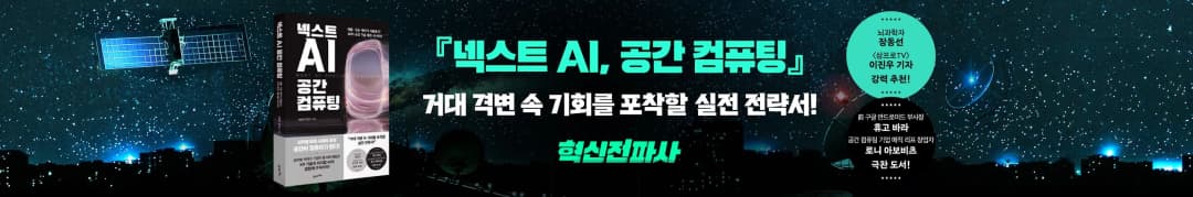 channel_banner