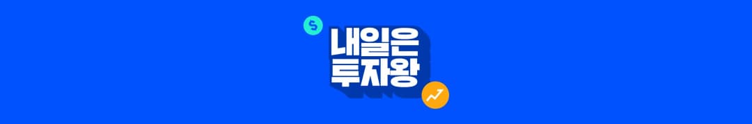 channel_banner