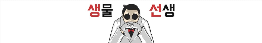 channel_banner