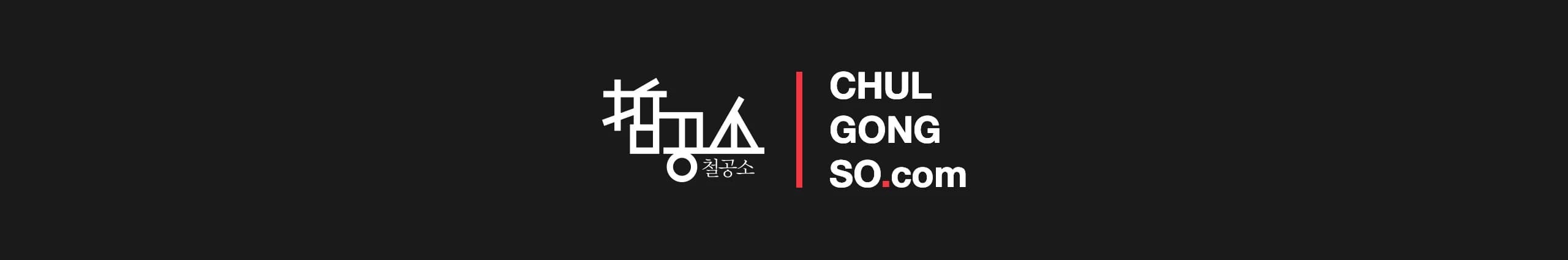 channel_banner