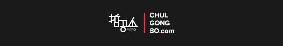 channel_banner