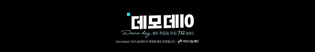 channel_banner