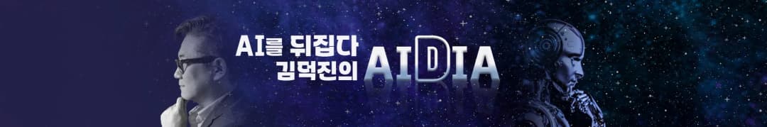 channel_banner