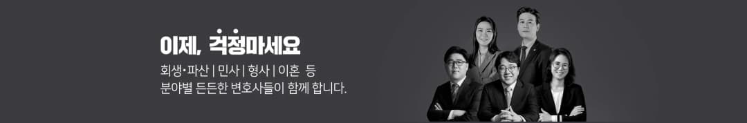 channel_banner