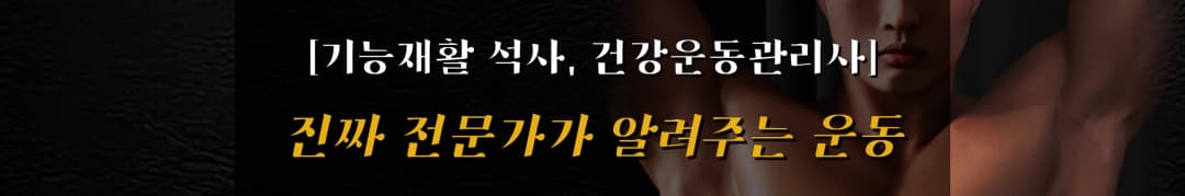channel_banner
