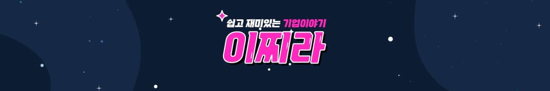 channel_banner