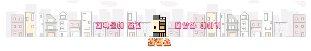 channel_banner